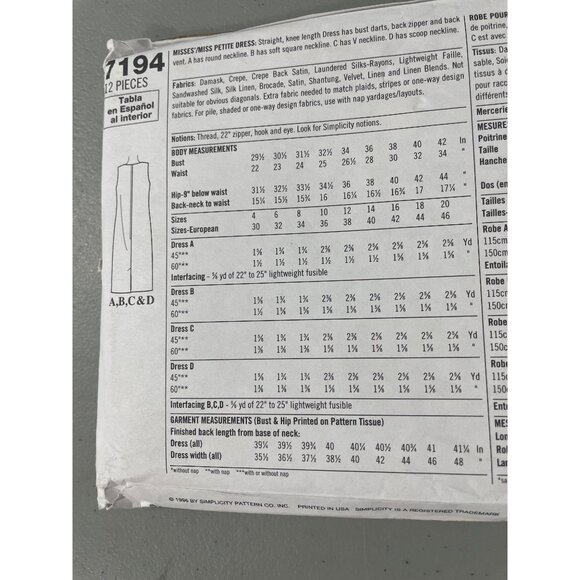 Y2K Simplicity 7194 Sewing Pattern Size U 16-20 Misses Miss Petite Dress UNCUT - Picture 5 of 7